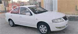 نيسان صني